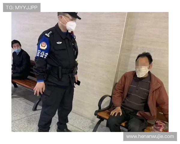 12 小时全城接力！表情帝 朱先生找到了，暖心民警这样说……