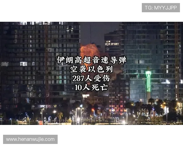 以色列空袭后伊朗男排赛场行军礼：用沉默的军姿回应战火