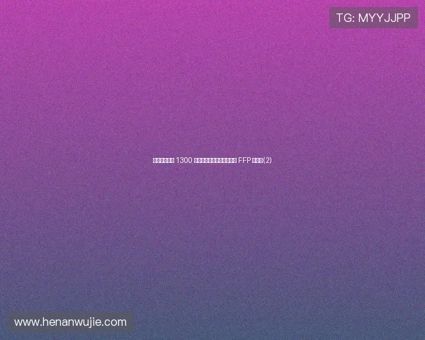 罗马紧急套现 1300 万欧!安吉利诺、恩迪卡成 FFP 牺牲品(2) 罗马紧急套现 1300 万欧!安吉利诺、恩迪卡成 FFP 牺牲品(2)