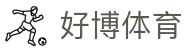 好博(中国)体育智能科技股份有限公司网站